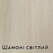 Робочий стіл в стилі лофт Yanloft LR17 LR16 фото 11