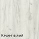 Робочий стіл в стилі лофт Yanloft LR17 LR16 фото 9