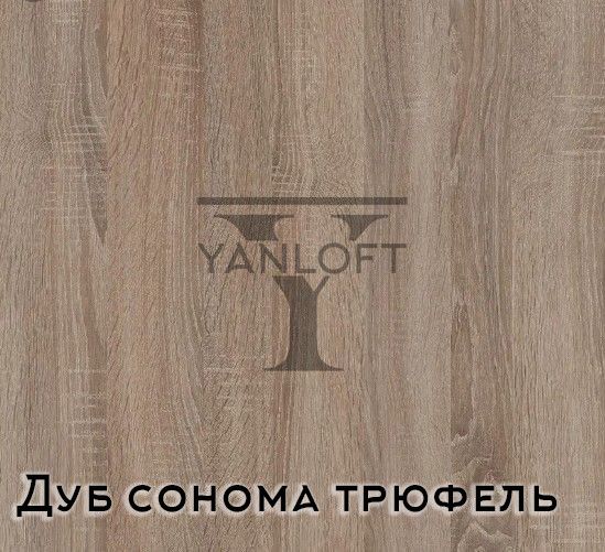 Приставний столик в стилі лофт Yanloft BL01 BL01 фото